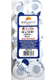 Resim Asil Doğan 56 MM x 16 M Termal Pos Yazarkasa Kağıdı 1 Koli 200 Rulo 