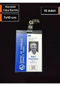 Resim Pvc Mandallı Yaka Kartı İsimlik 7x10 Cm Dik Yaka Kartı Kıskaçlı 