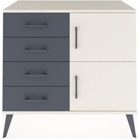 Resim Hyperion Şifonyer Tek Raflı 4 Çekmeceli 2 Kapaklı 88x44x80 Aytaşı-aytaşı/antrasit Aytaşı/antrasit 