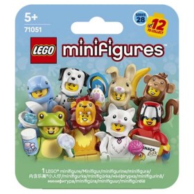 Resim SHC4200 Mey Ithalat® Minifigür Animal Serisi 71051 