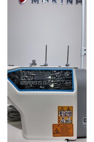 Resim Jack A4f-dq Otomatik Iplik Kesicili Düz Dikiş Makinesi 