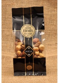Resim Kına Düğün Nişan Lüks Karışık Çerez Paketi 50 G x 100 Adet 