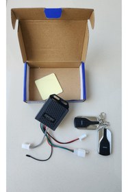 Resim Chyibo ELEKTRİKLİ BİSİKLET ALARMI 