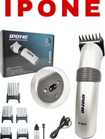 Resim Dingilg RD-609X Saç ve Sakal Kesme Makinesi 