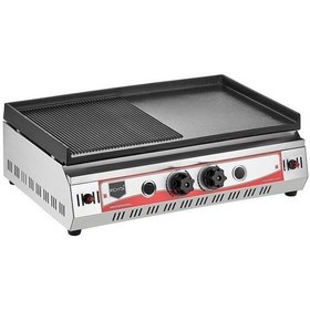 Resim Remta 70 Cm Döküm Izgara Tüplü Ce 