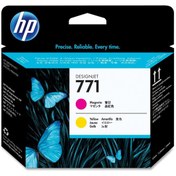 Resim Hp 771 Ce018A Kırmızı Sarı Baskı Kafası Eski Tarih 