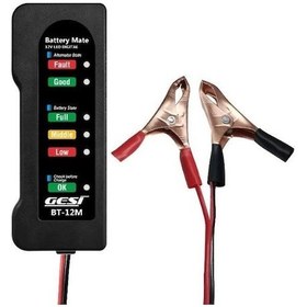 Resim GeSi BT-12M Akü Test Cihazı 12V 15A 