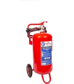Resim 25 Kg Kuru Kimyevi Tozlu Yangın Söndürme Cihazı 