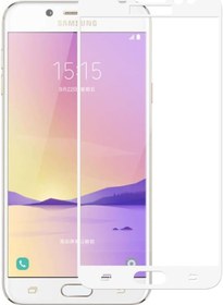 Resim KDROĞLU Store Galaxy J5 Pro Uyumlu Full Kaplayan Temperli 5D Ekran Koruyucu Cam (Beyaz) Designshop 1109836 