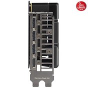 Resim Asus DUAL-RTX5060TI-O8G 8gb Ddr7 128BIT 3xdp Ekran Kartı 