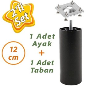 Resim Destek Ayağı 12 Cm Siyah Ve Metal Düz Ayak Tabanı M8 Civatalı İnce Diş Mobilya Kanepe Baza Koltuk Seti 