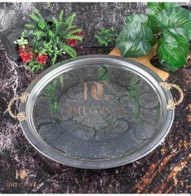 Resim 430 Kalite Krom Çelik Kulplu Tepsi 35 Cm Fırına Uygun, Osmanlı Motifli, Kebap & Restoran Sunum Tepsisi Gri 