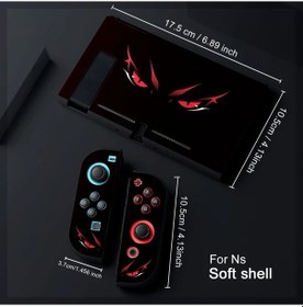 Resim Cloud011 Nintendo Switch Ve Oled İçin Tpu Malzemeden Şeytan Göz Tasarımlı Siyah Koruma Kılıfı 