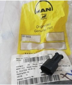Resim MAN Soket Gövdesi 81254350641 