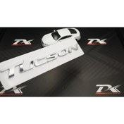 Resim Hyundai Tucson Dk Tuning Bagaj 3m 3d Krom Abs Yazı Logo Amblem 