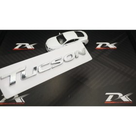 Resim Hyundai Tucson Dk Tuning Bagaj 3m 3d Krom Abs Yazı Logo Amblem 