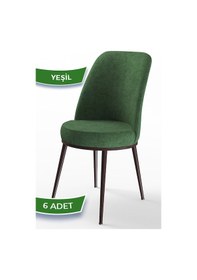 Resim Canisa Concept Canisa Dexa Serisi 1.sınıf Yemek Ve Mutfak Sandalyesi , 6 Adet , Haki Yeşil , Ayaklar Kahverengi Sandalye Haki Yeşil Ayaklar Kahve 