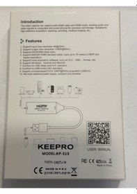 Resim Typec Capture Type-c Video Capture Hdmi Capture Hdmi Video Capture 