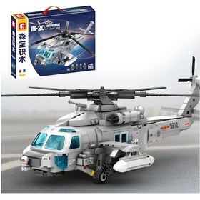 Resim Sembo Block Z-20 Donanma Helikopteri 862 Parça Yapı Blokları İle Uyumlu 202229 