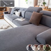 Resim 1 adet Dayanıklı, Esnek, Fleece Malzemeden Yapılmış Koltuk Örtüsü, Tüm Hava Koşullarına Karşı Koruma Sağlar. Kaymaz, Makinede Yıkanabilir ve Modern Stil Koltuklara Uygun Aktif Boyama ile Uyumlu Tek, Çift, Üçlü ve Dört Kişilik Koltuklar için Esnek. 