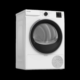 Resim Arçelik 800 KMX 8 Kg Isı Pompalı Kurutma Makinesi 