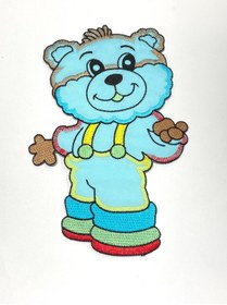 Resim karantuhafiye Bebek Battaniye Aplikesi / Bebek ve Çocuk Aplikesi / Büyük Boy 