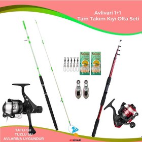 Resim Avlivari Tam Takım 1+1 Olta Seti-9839 
