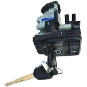 Resim Genel Markalar Kontak Kilit Seti Honda Pcx 2013-2017 