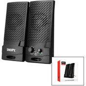 Resim STOREMAX jvnnSHOP SNOPY SN-510 USB 2.0 MULTİMEDYA 1+1 HOPARLÖR SPEAKER SET 4W 646268 