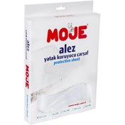 Resim Nessiworld Yatak Koruyucu Alez 90x140 