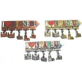 Resim İstanbul Temalı Metal Magnet Model 7 