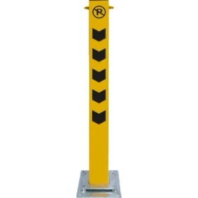 Resim Kilitli Park Bariyeri - Tak Çıkar Tabanlı-75 cm 