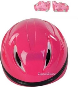 Resim Toprockstore Çocuk Kask Dizlik Dirseklik Koruyucu Set 7 Parça 