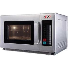 Resim Mikrodalga Fırın (Endüstriyel Tip) JP.MD.01 