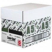 Resim Copier Bond A5 Fotokopi Kağıdı 80gr-1000li 5 Paket 