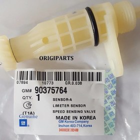 Resim Chevrolet Lacetti Kilometre Dişlisi Gm Orjinal 90375764-724414 