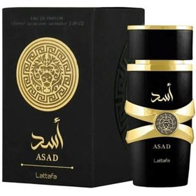 Resim Unısex Parfum Asad Baharat 