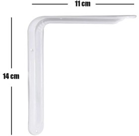 Resim Beşel Raf Altı Ayak Raf Tutucu Montaj L Demir 11 x 14 cm Beyaz (2 Adet ) 