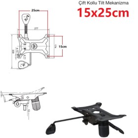 Resim Depolife Ofis Büro Çalışma Koltuğu Için Çift Kol Metal Tilt Şase Mekanizma (15x25cm) Yedek Parça 
