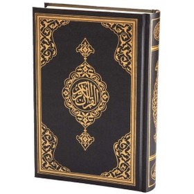 Resim Rahle Boy Kur'an-ı Kerim Yeni Cilt Siyah, Mühürlü 