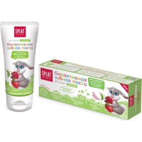 Resim Splat Kids Natural Vişne ve Çilek Tadında 2-6 Yaş Diş Macunu 50 ml 
