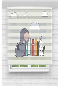 Resim Perdecizade Enxboy Fil Tavşan Dijital Baskili Zebra Perde-cocuk Odasi-stor Perde Pz-305 Renkli 