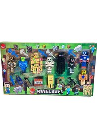 Resim Minecraft Aksesuarlı Xl 20 Parça Oyuncak Kahramanlar Figür Maykıraft 