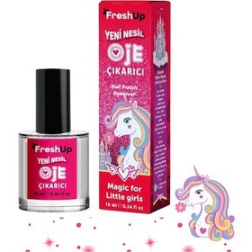 Resim Freshup Yeni Nesil Çocuk İçin Çilek Kokulu Oje Çıkarıcı 10 ML 