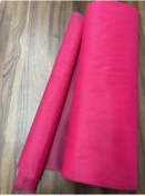 Resim YENİ HEDİYELİK DÜNYAM Hayal Tül ( Soft ) Fuşya 