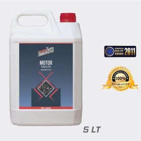 Resim Nanobolix Motor Temizleyici & Koruyucu (5 LT) 