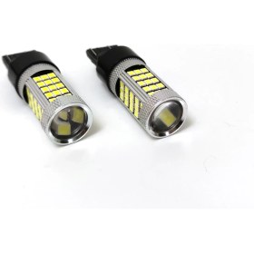 Resim Femex Honda Civic Fb7 Beyaz Gündüz Ledi Drl LED Femex Premium 