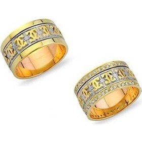 Resim Alyans Elişi Yüzük 15,05 Gram 14 Ayar Altın 