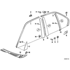 Resim Bmw E32 E34 Ön Cam Izgara Klipsi 8 Adet . 