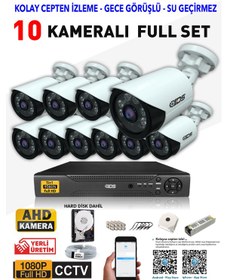 Resim Ids - 10 Kameralı 1080P Fullhd 5Mp Sony Lensli Kamera Seti - 2020 